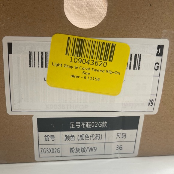 OrthoComfoot - Women’s Tweed Slip On Sneakers - Gray/Coral - Size 6 - NWT - Picture 4 of 4